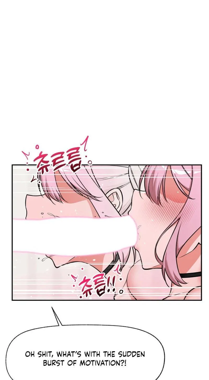 Read Hypnotist Security Guard chapter 102 image 7 on Lezhin