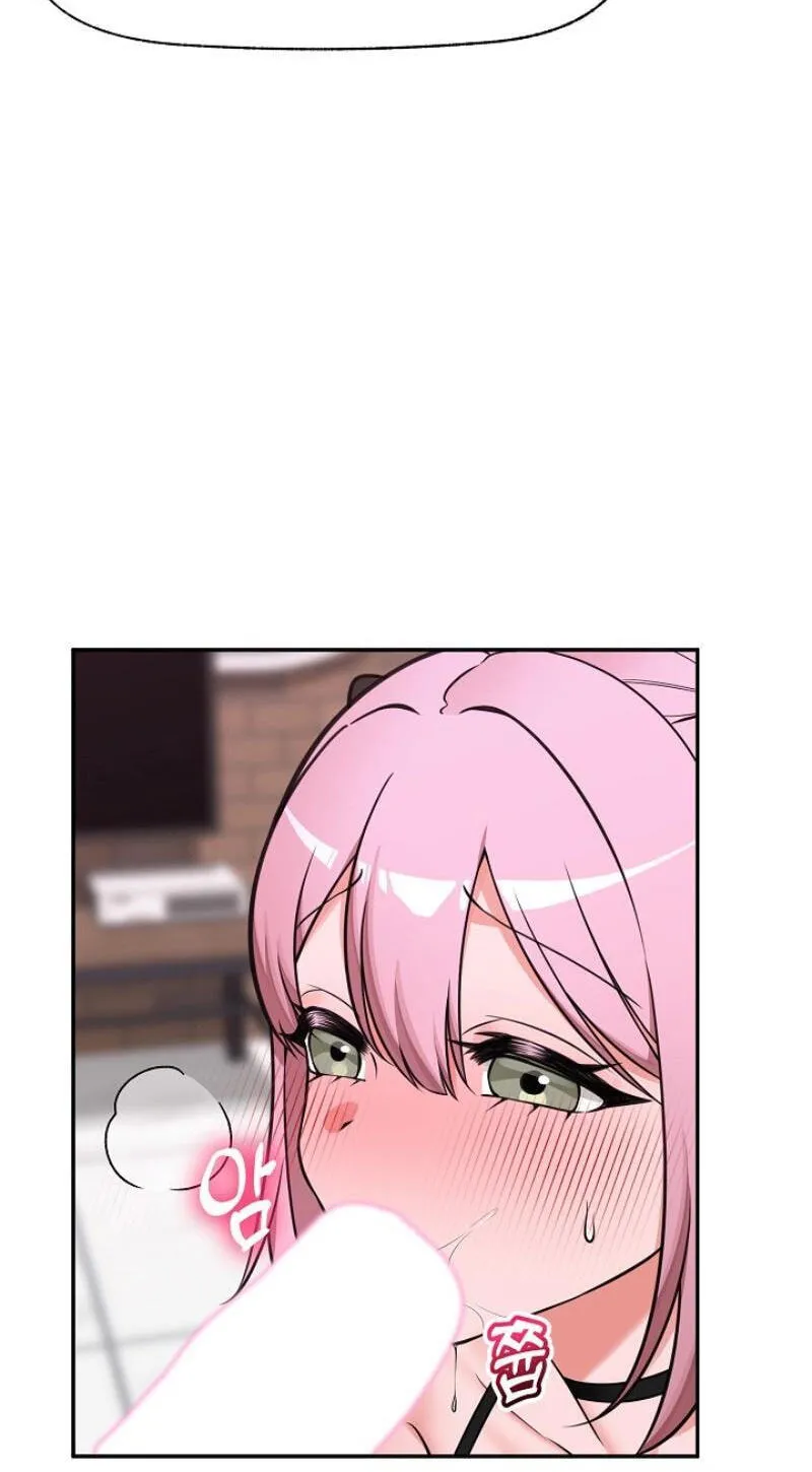 Read Hypnotist Security Guard chapter 102 image 8 on Lezhin