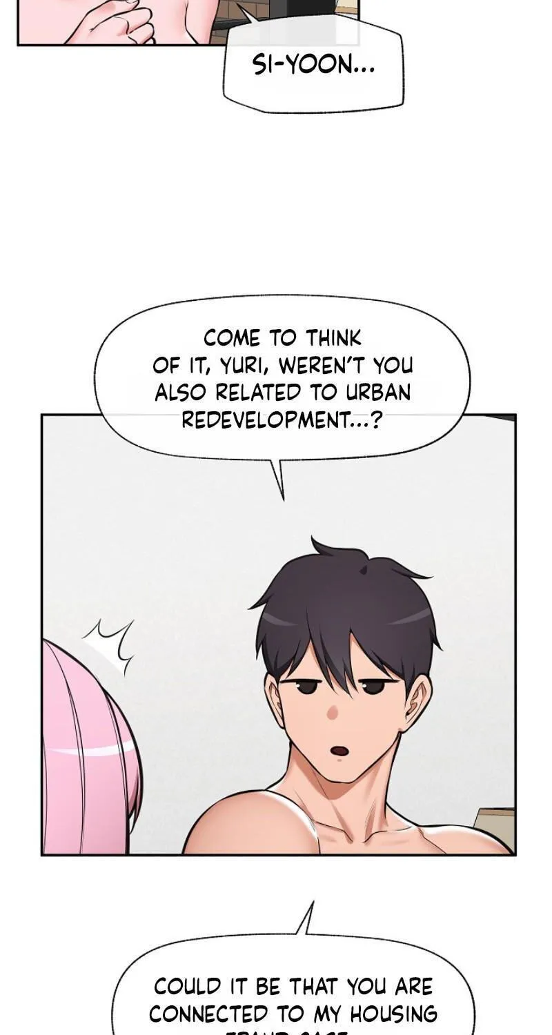 Read Hypnotist Security Guard chapter 103 image 11 on Lezhin