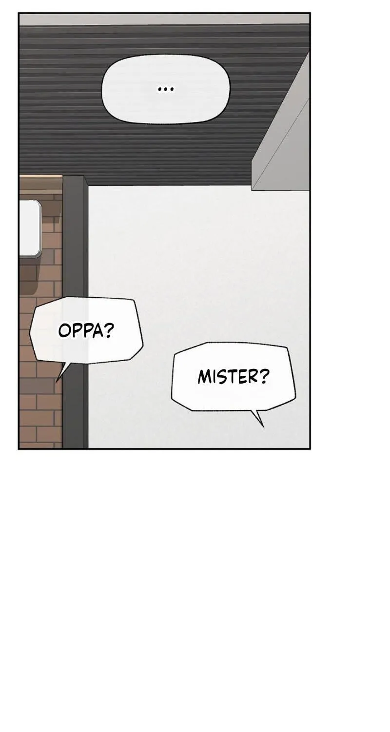 Read Hypnotist Security Guard chapter 103 image 14 on Lezhin