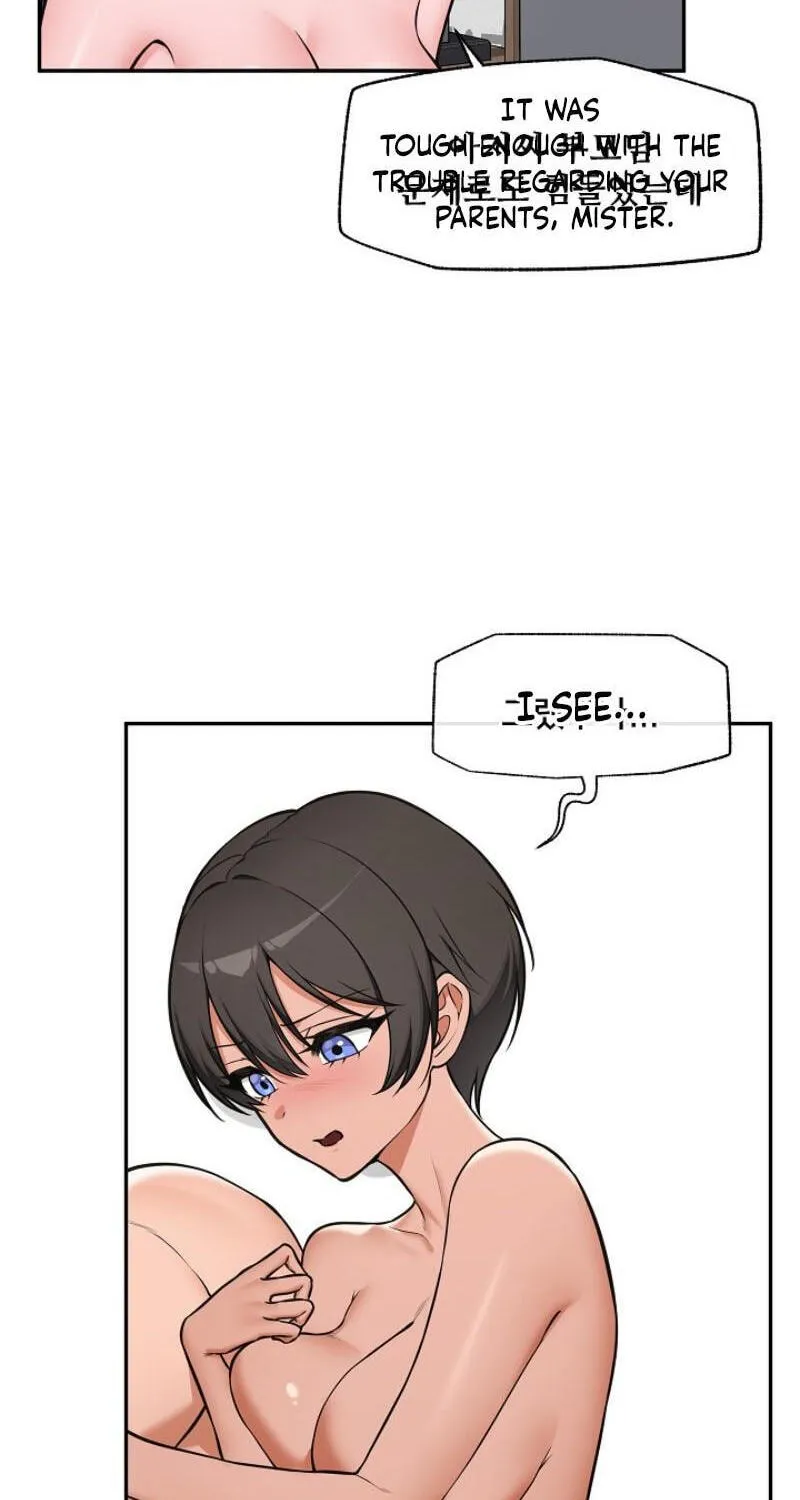Read Hypnotist Security Guard chapter 103 image 2 on Lezhin