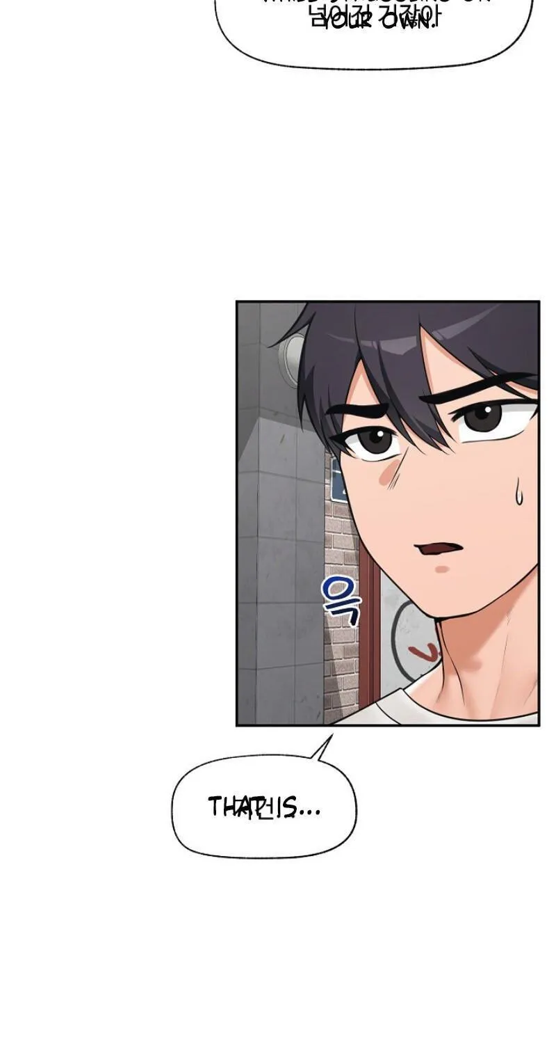 Read Hypnotist Security Guard chapter 103 image 21 on Lezhin