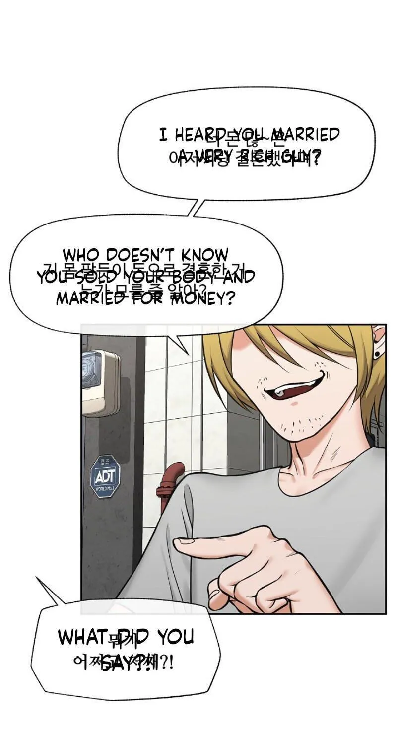 Read Hypnotist Security Guard chapter 103 image 23 on Lezhin