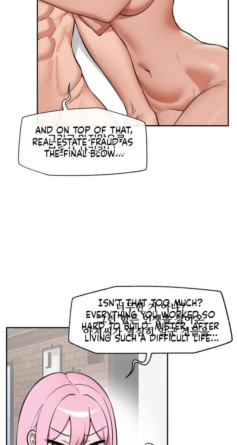 Read Hypnotist Security Guard chapter 103 image 3 on Lezhin