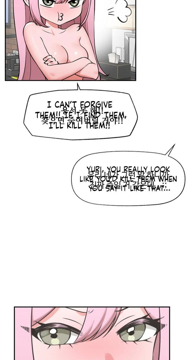 Read Hypnotist Security Guard chapter 103 image 4 on Lezhin