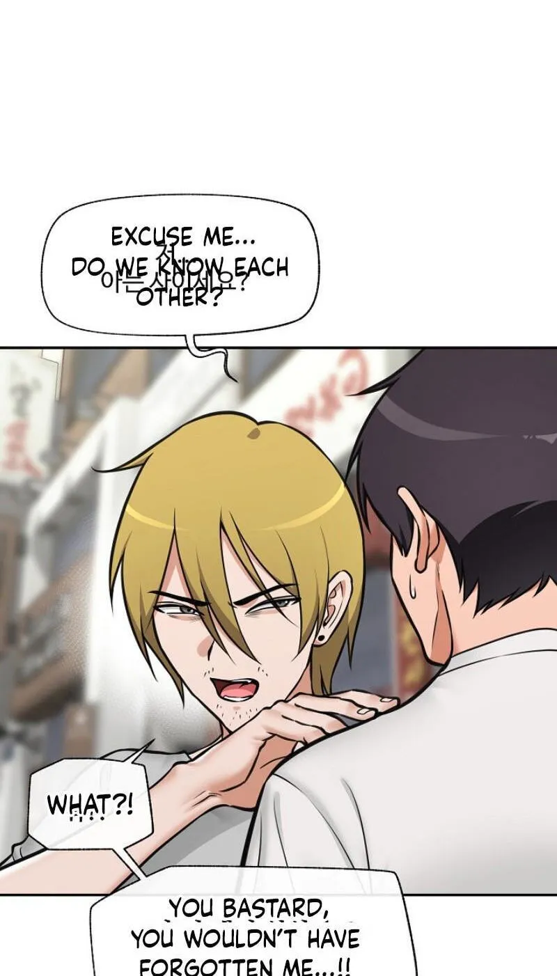 Read Hypnotist Security Guard chapter 103 image 44 on Lezhin