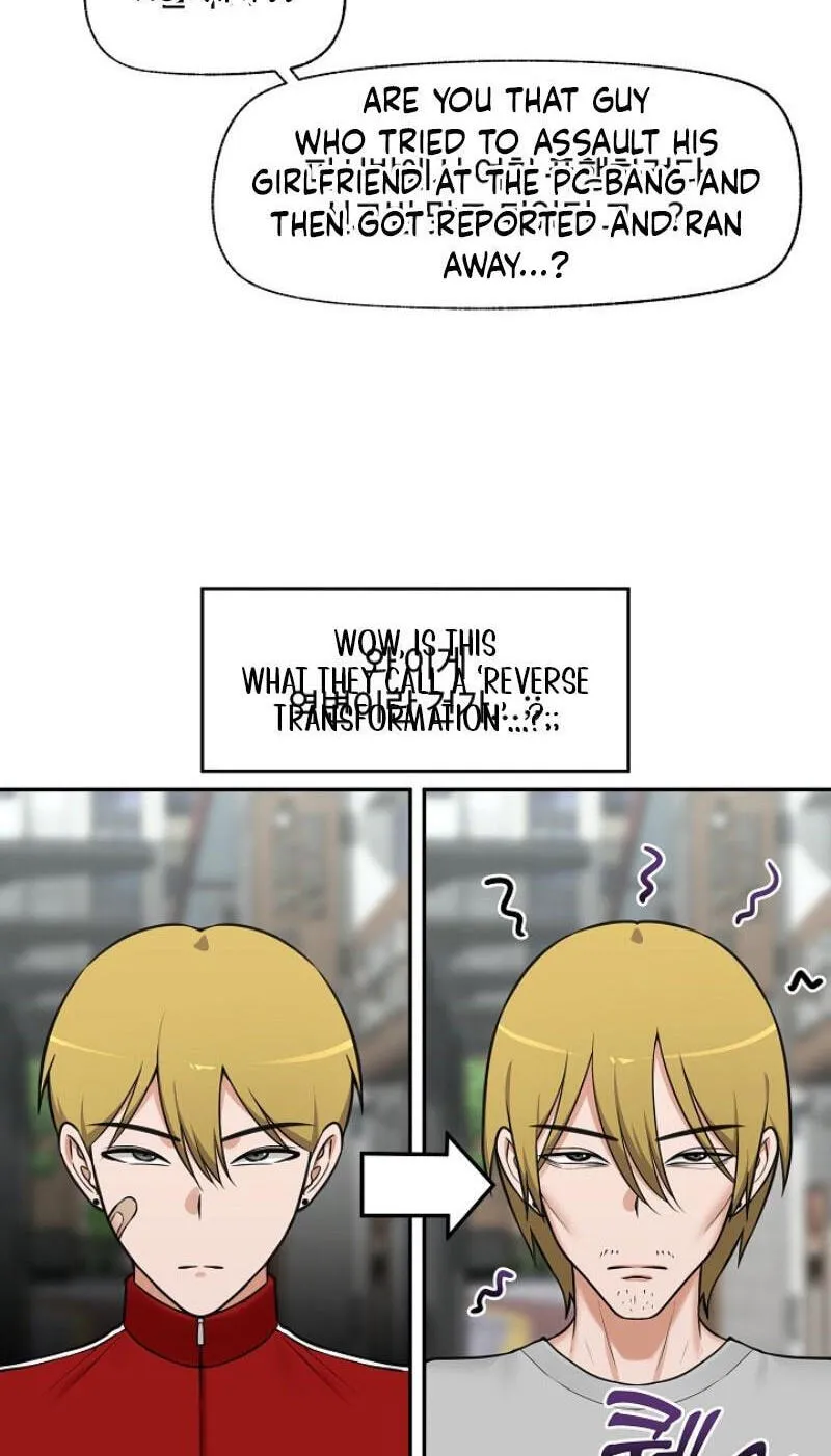 Read Hypnotist Security Guard chapter 103 image 47 on Lezhin