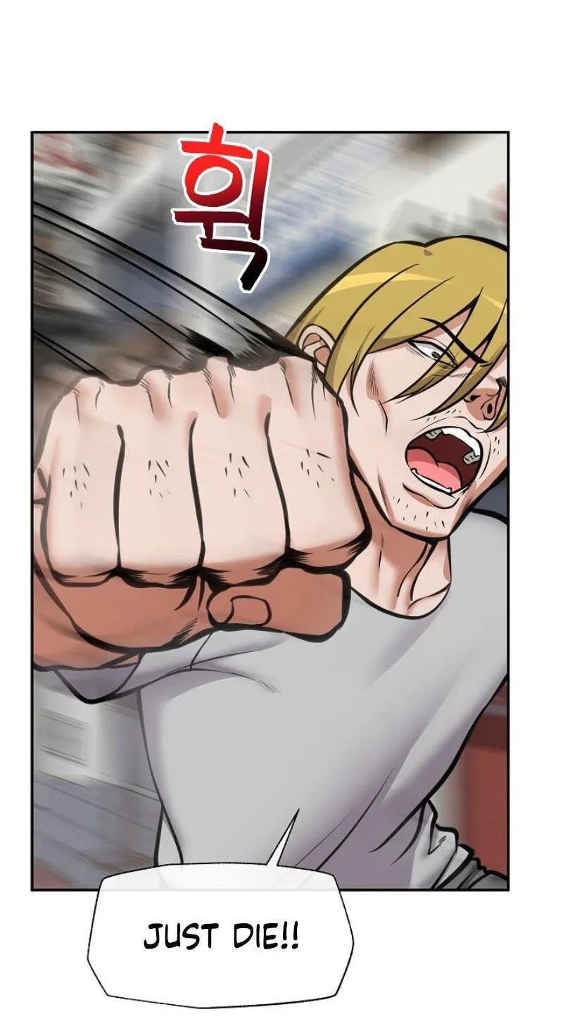 Read Hypnotist Security Guard chapter 103 image 50 on Lezhin