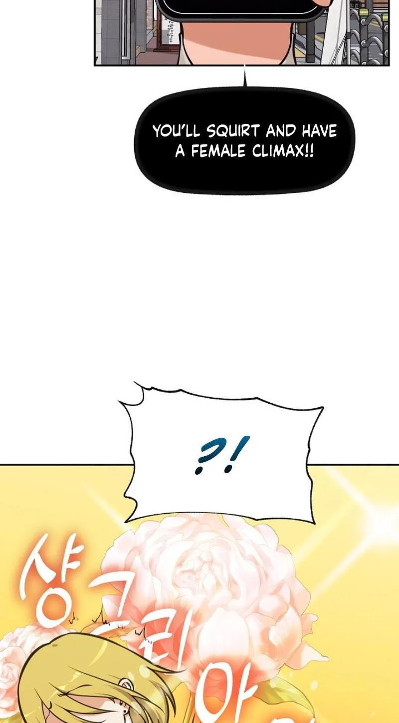 Read Hypnotist Security Guard chapter 103 image 55 on Lezhin