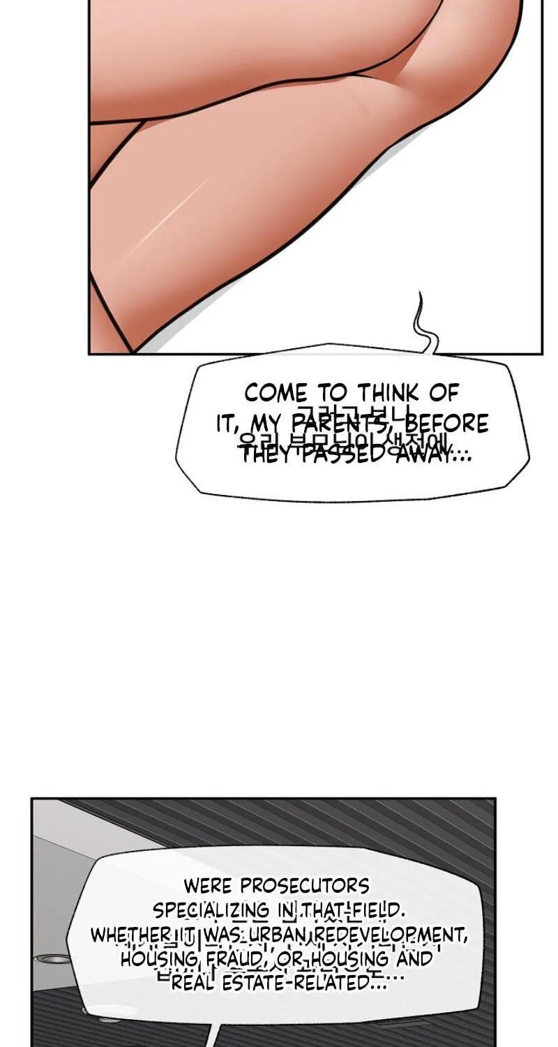 Read Hypnotist Security Guard chapter 103 image 6 on Lezhin