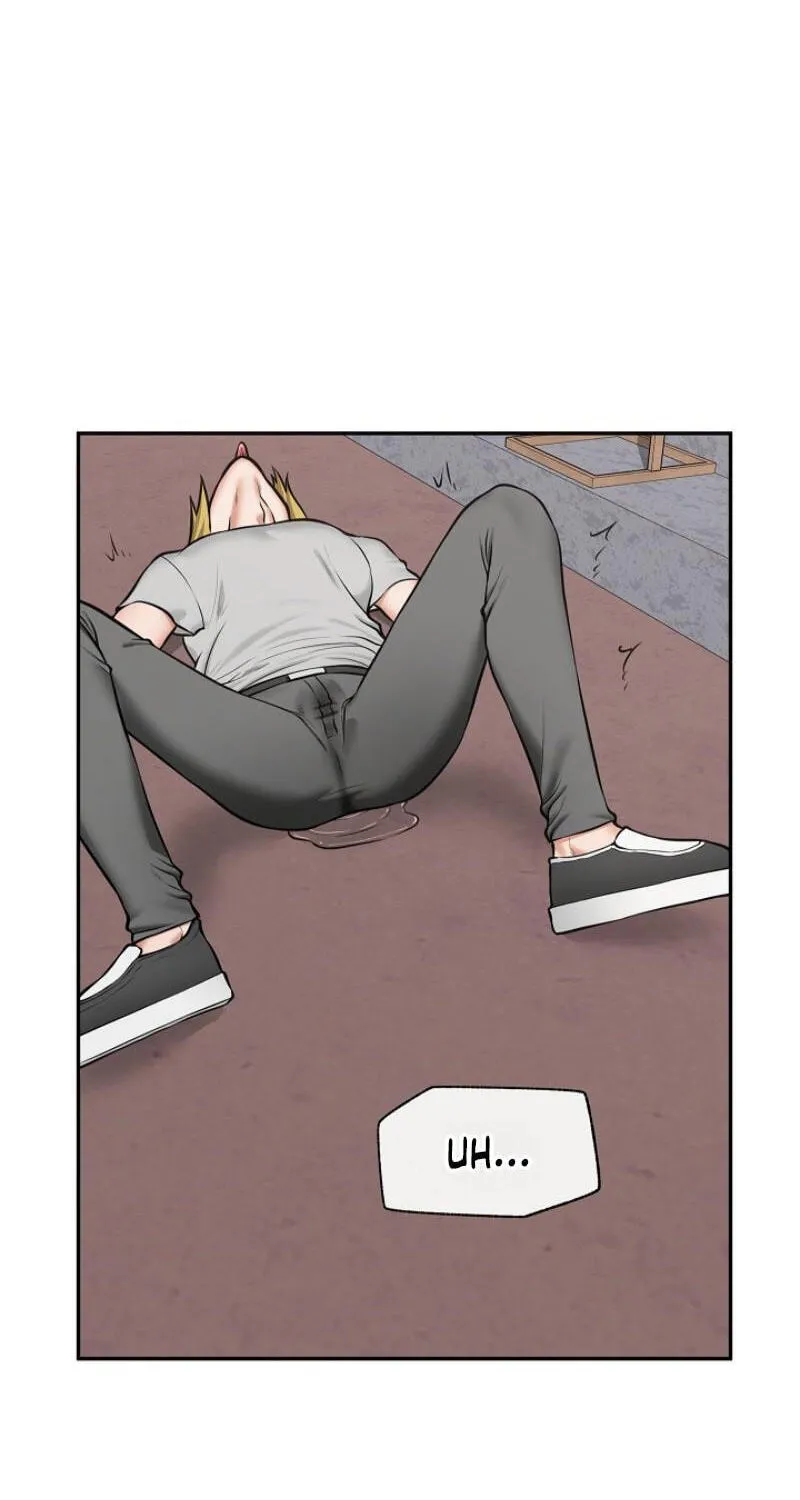 Read Hypnotist Security Guard chapter 103 image 66 on Lezhin