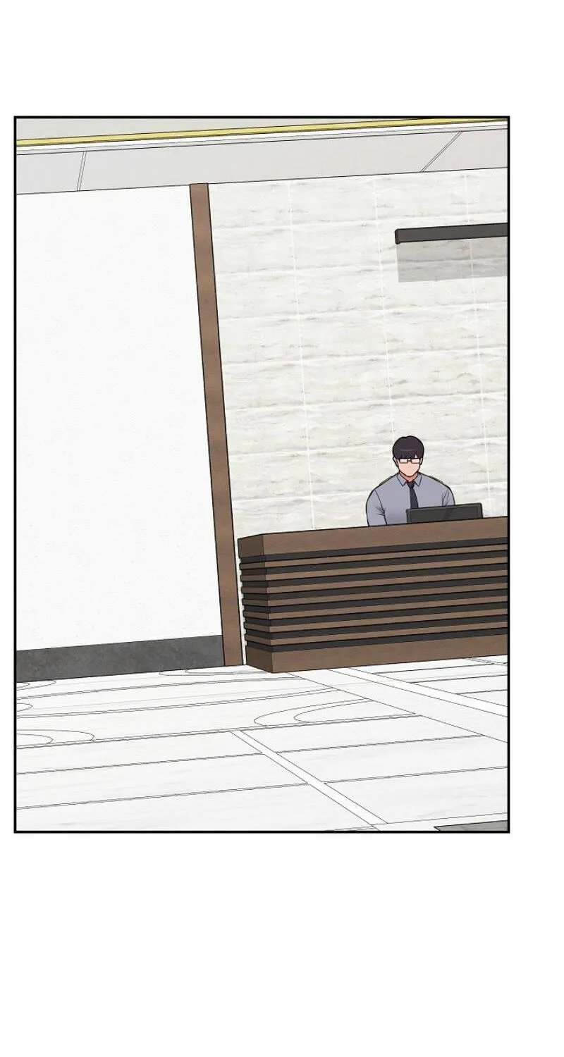 Read Hypnotist Security Guard chapter 104 image 10 on Lezhin