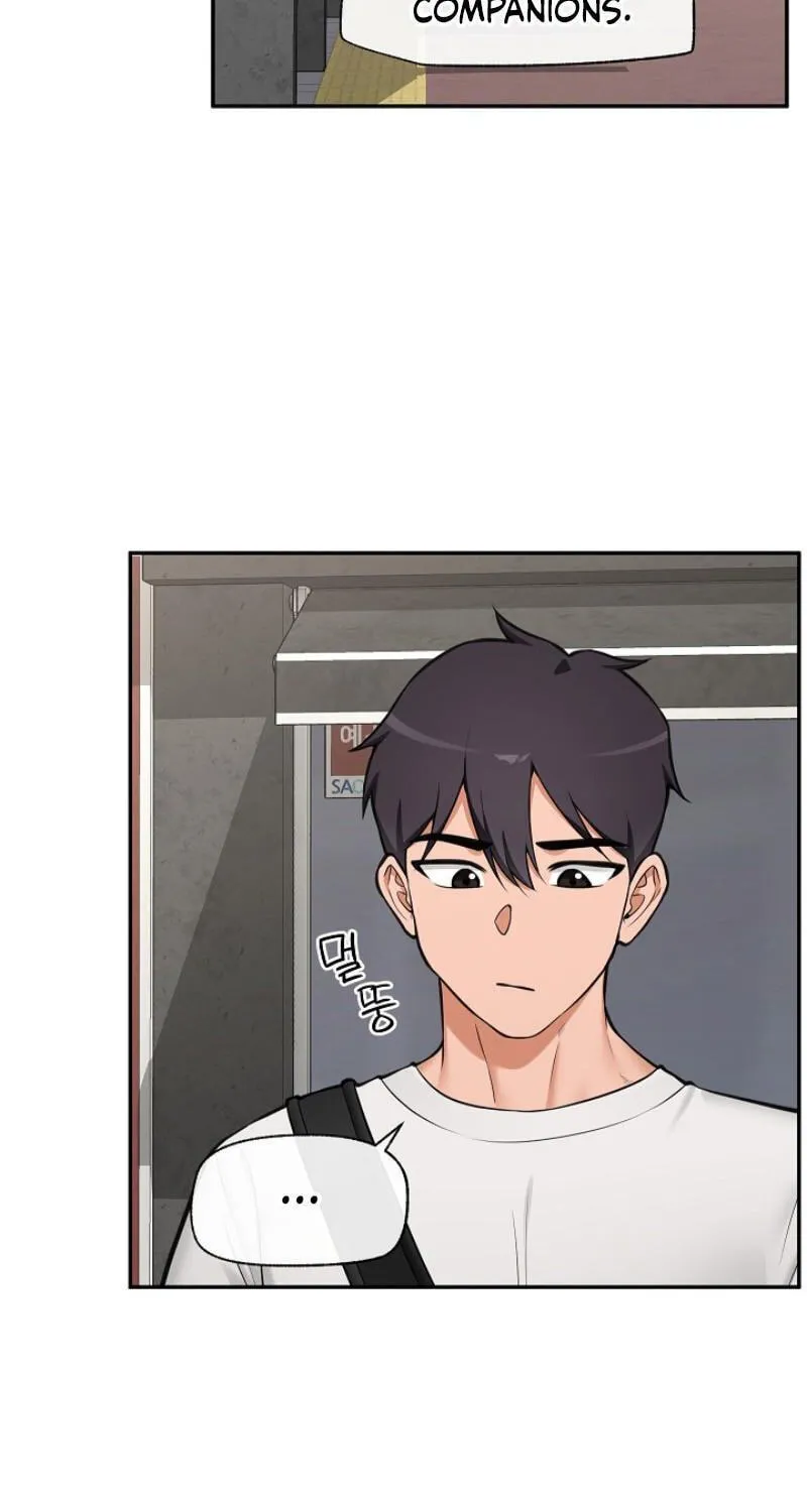 Read Hypnotist Security Guard chapter 104 image 3 on Lezhin