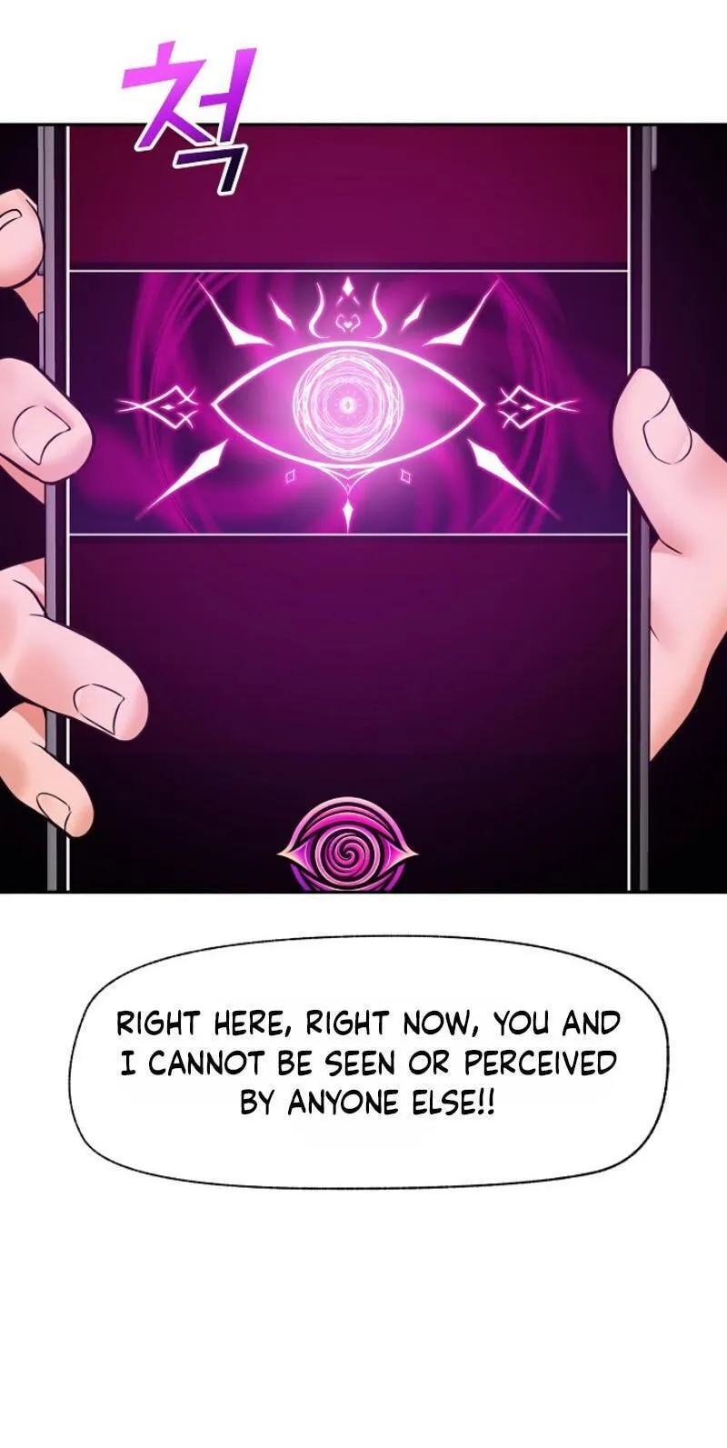 Read Hypnotist Security Guard chapter 104 image 40 on Lezhin