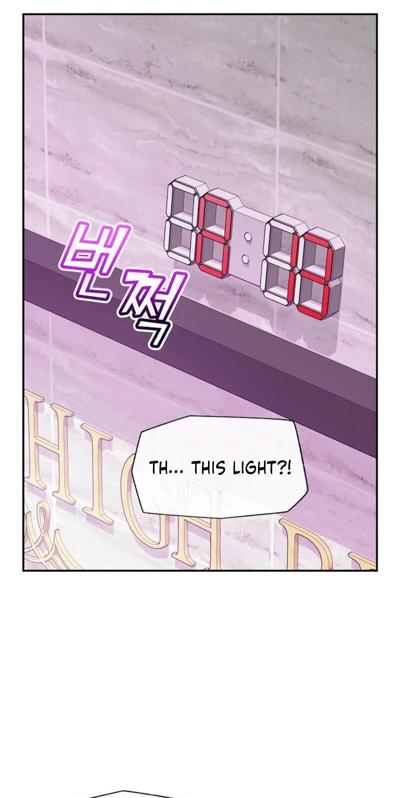 Read Hypnotist Security Guard chapter 104 image 41 on Lezhin