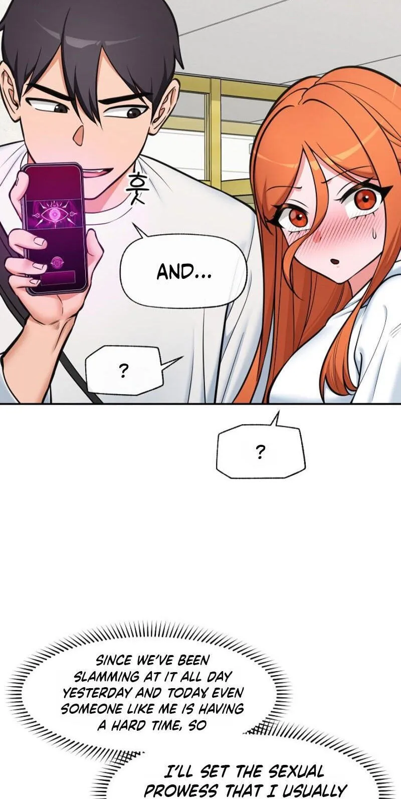 Read Hypnotist Security Guard chapter 104 image 43 on Lezhin