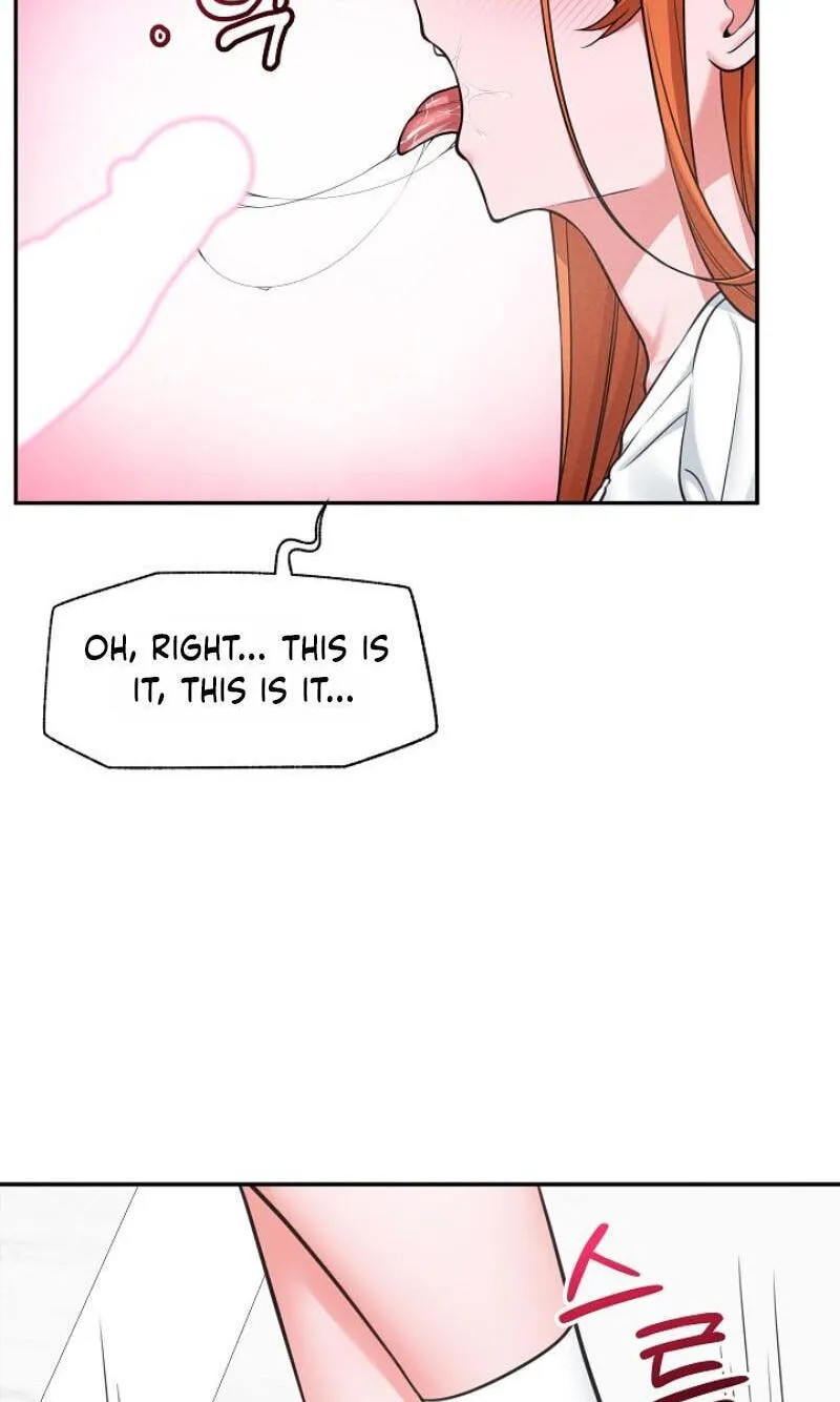 Read Hypnotist Security Guard chapter 105 image 1 on Lezhin