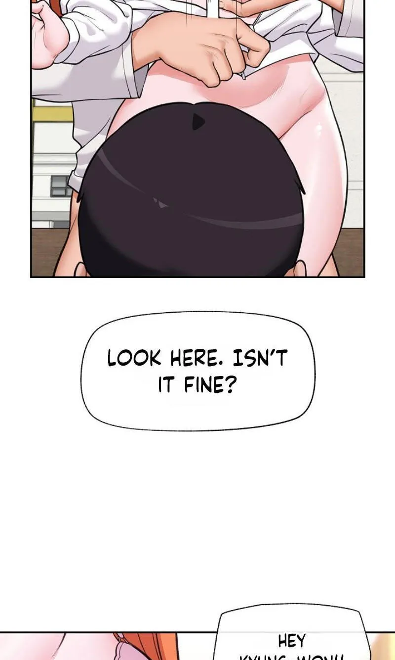 Read Hypnotist Security Guard chapter 105 image 13 on Lezhin
