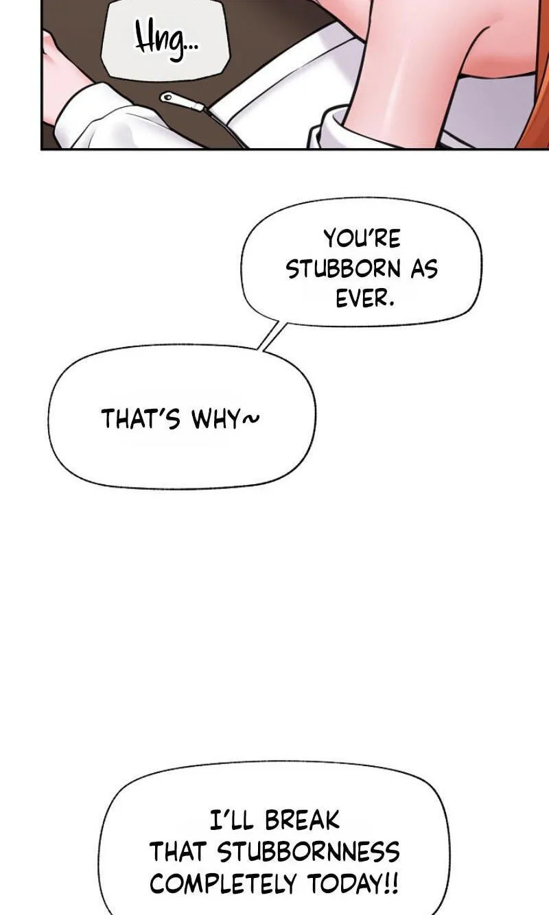 Read Hypnotist Security Guard chapter 105 image 25 on Lezhin