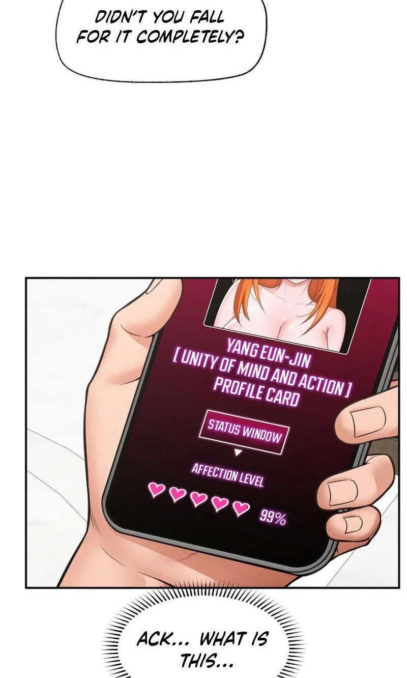 Read Hypnotist Security Guard chapter 105 image 44 on Lezhin