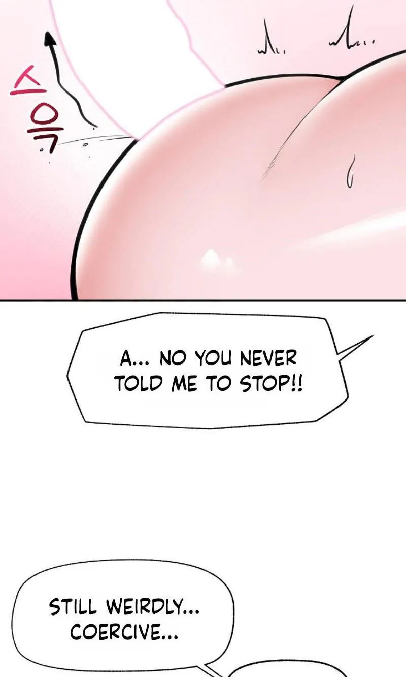 Read Hypnotist Security Guard chapter 105 image 53 on Lezhin