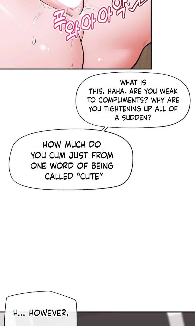 Read Hypnotist Security Guard chapter 105 image 71 on Lezhin