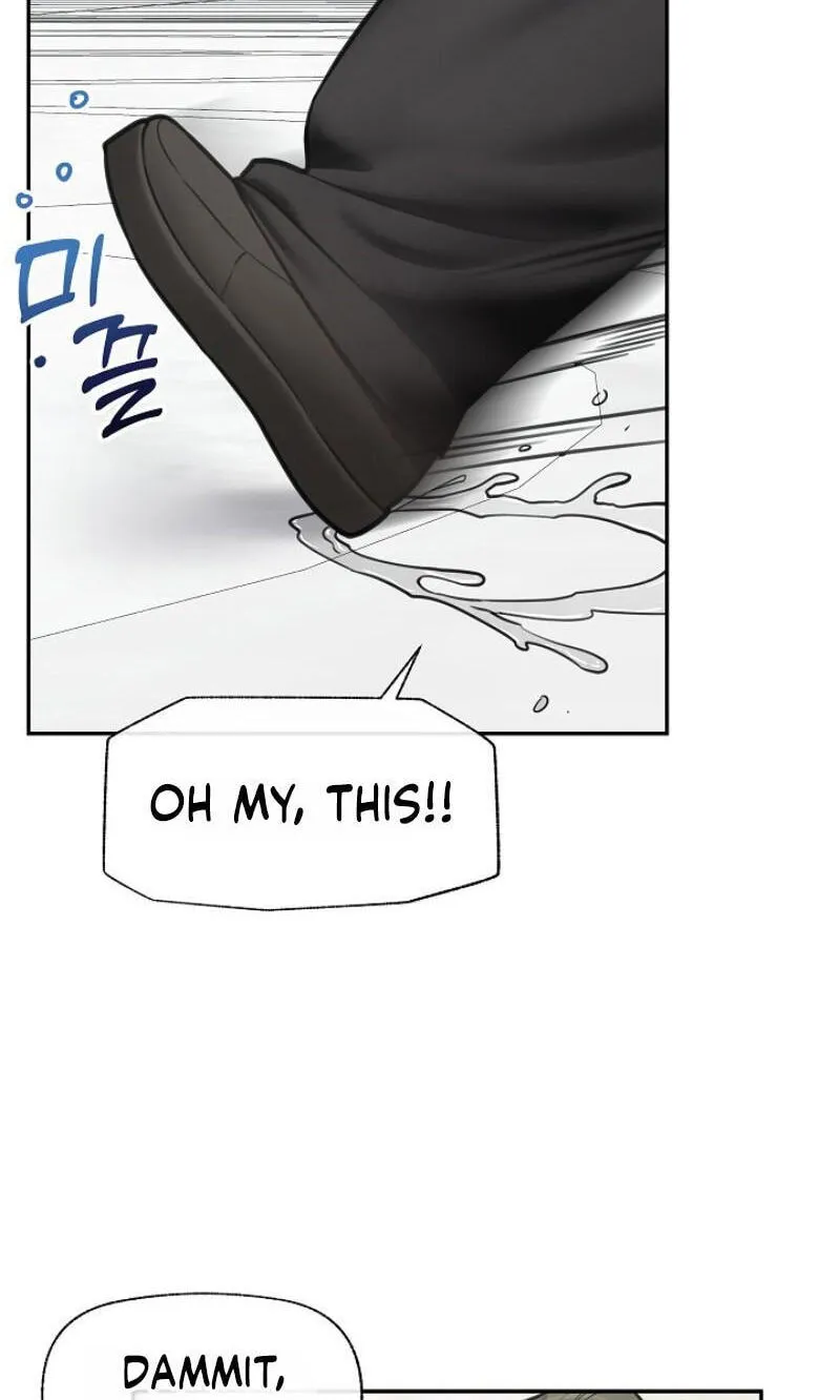 Read Hypnotist Security Guard chapter 105 image 86 on Lezhin