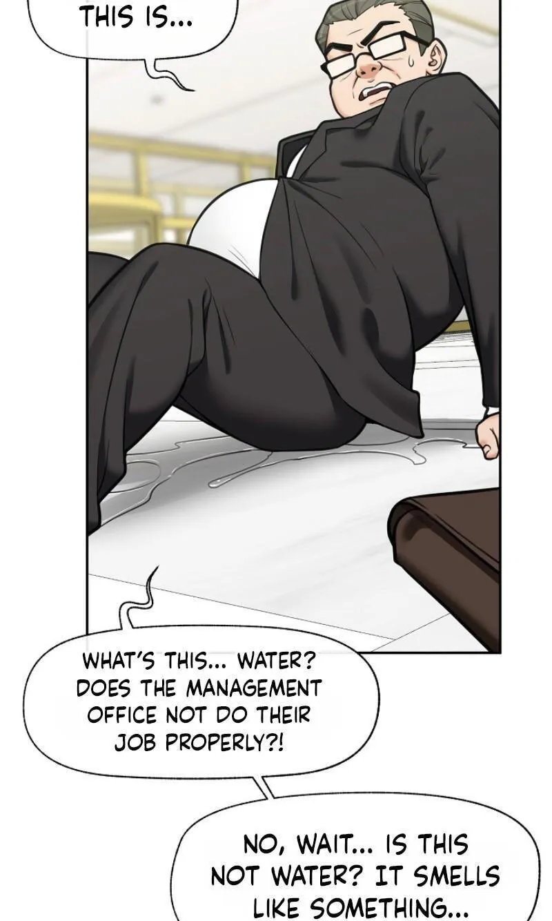 Read Hypnotist Security Guard chapter 105 image 87 on Lezhin