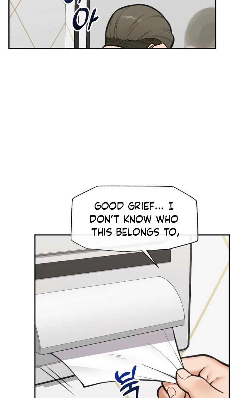 Read Hypnotist Security Guard chapter 106 image 15 on Lezhin