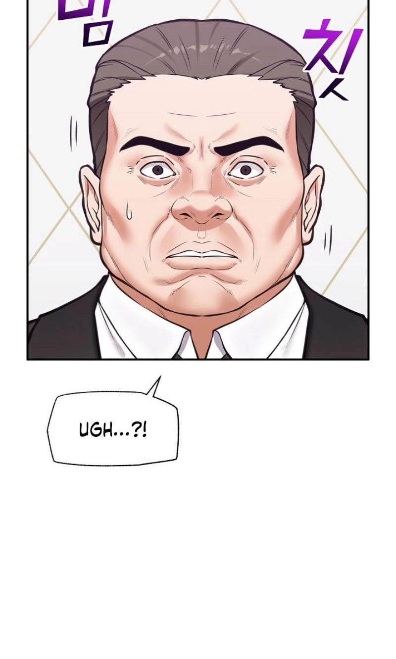 Read Hypnotist Security Guard chapter 106 image 26 on Lezhin