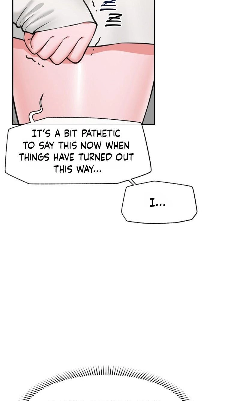 Read Hypnotist Security Guard chapter 106 image 52 on Lezhin
