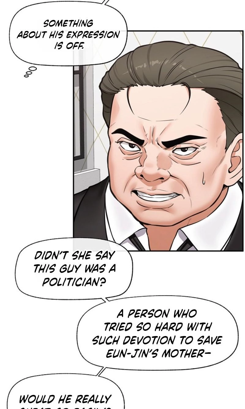 Read Hypnotist Security Guard chapter 106 image 54 on Lezhin
