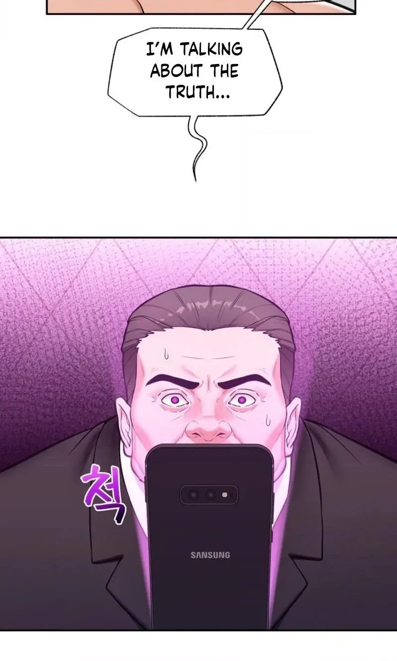 Read Hypnotist Security Guard chapter 106 image 59 on Lezhin