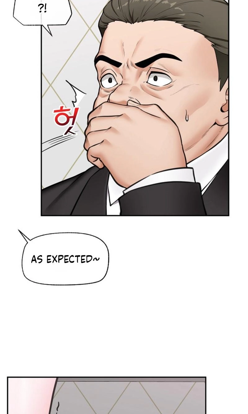 Read Hypnotist Security Guard chapter 106 image 65 on Lezhin