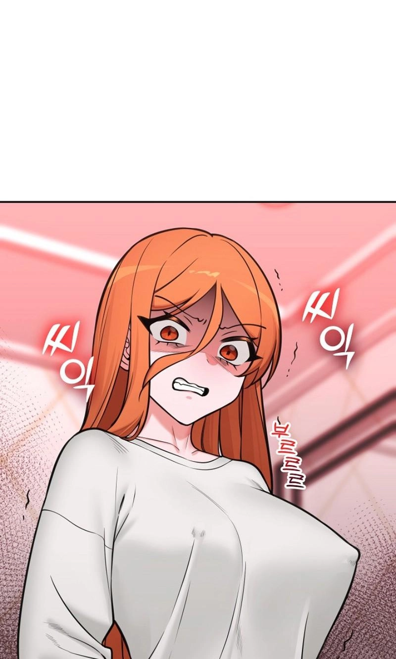 Read Hypnotist Security Guard chapter 106 image 77 on Lezhin