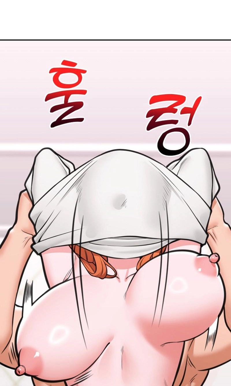 Read Hypnotist Security Guard chapter 106 image 80 on Lezhin