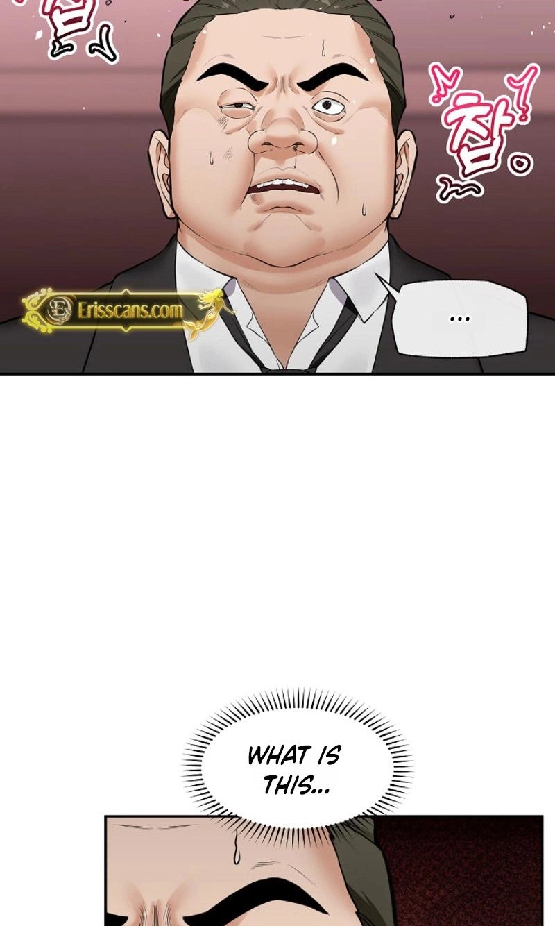 Read Hypnotist Security Guard chapter 107 image 10 on Lezhin