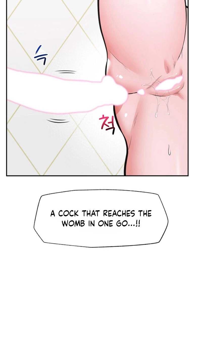 Read Hypnotist Security Guard chapter 107 image 124 on Lezhin