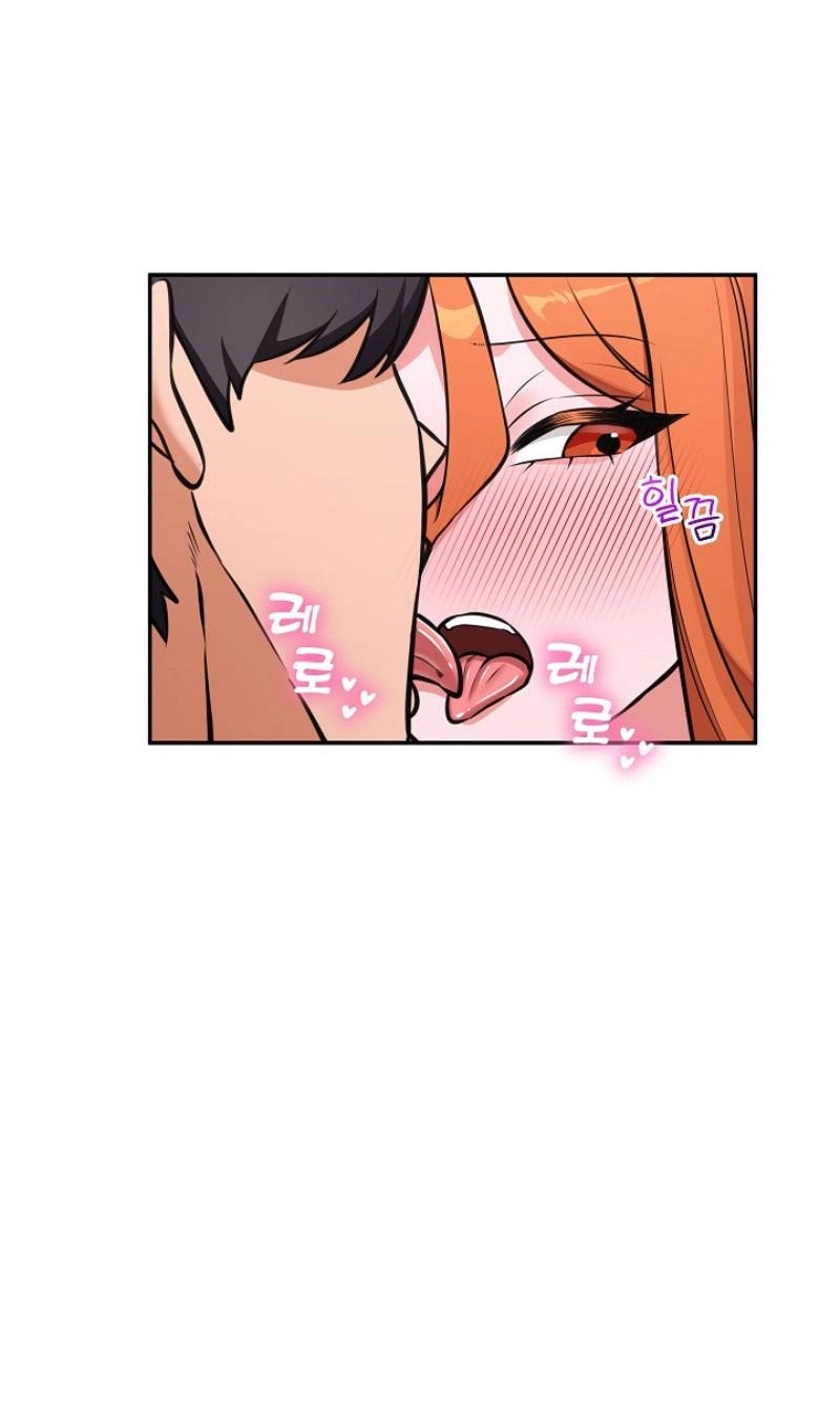 Read Hypnotist Security Guard chapter 107 image 132 on Lezhin
