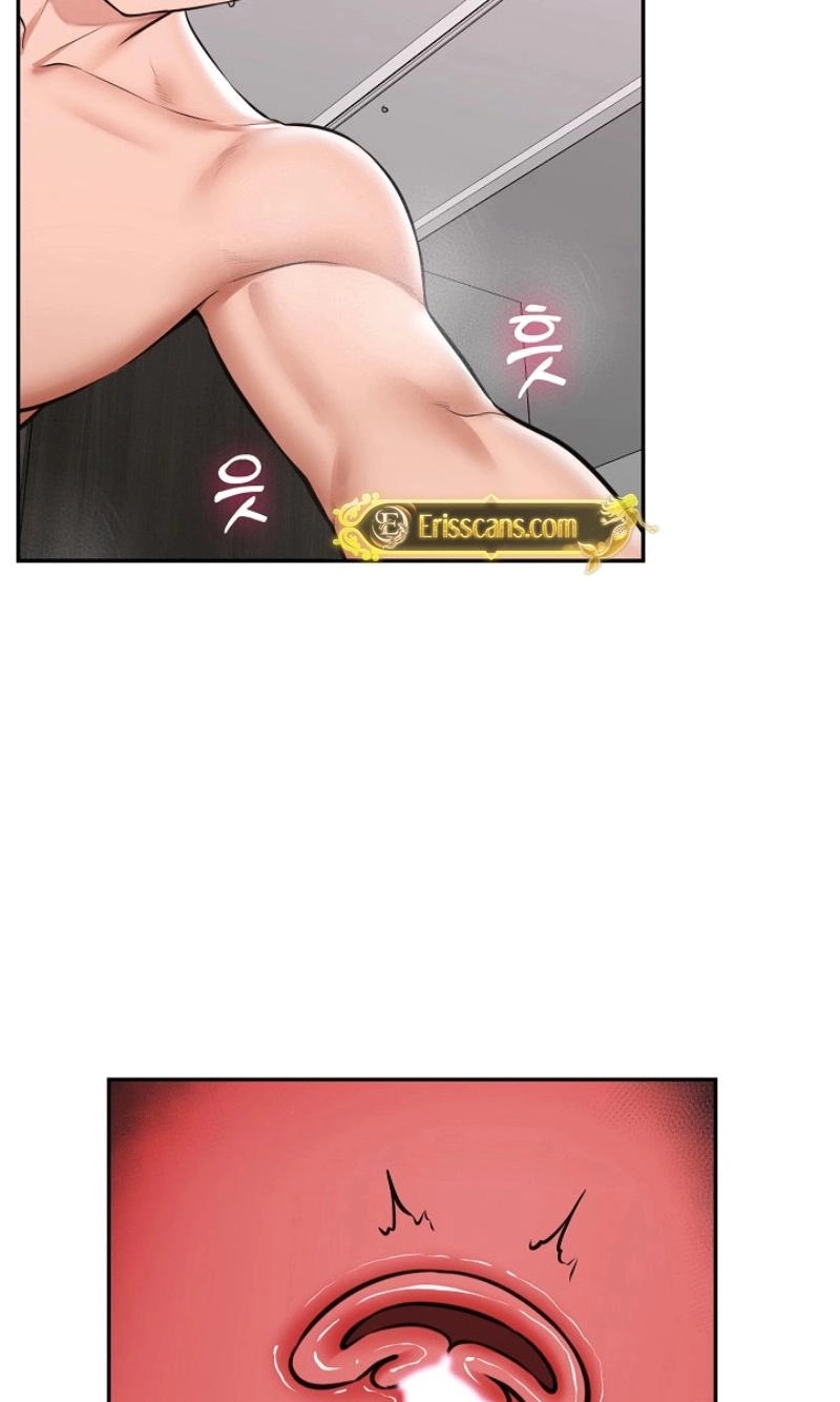 Read Hypnotist Security Guard chapter 107 image 171 on Lezhin
