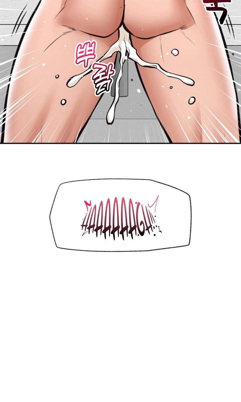 Read Hypnotist Security Guard chapter 107 image 173 on Lezhin