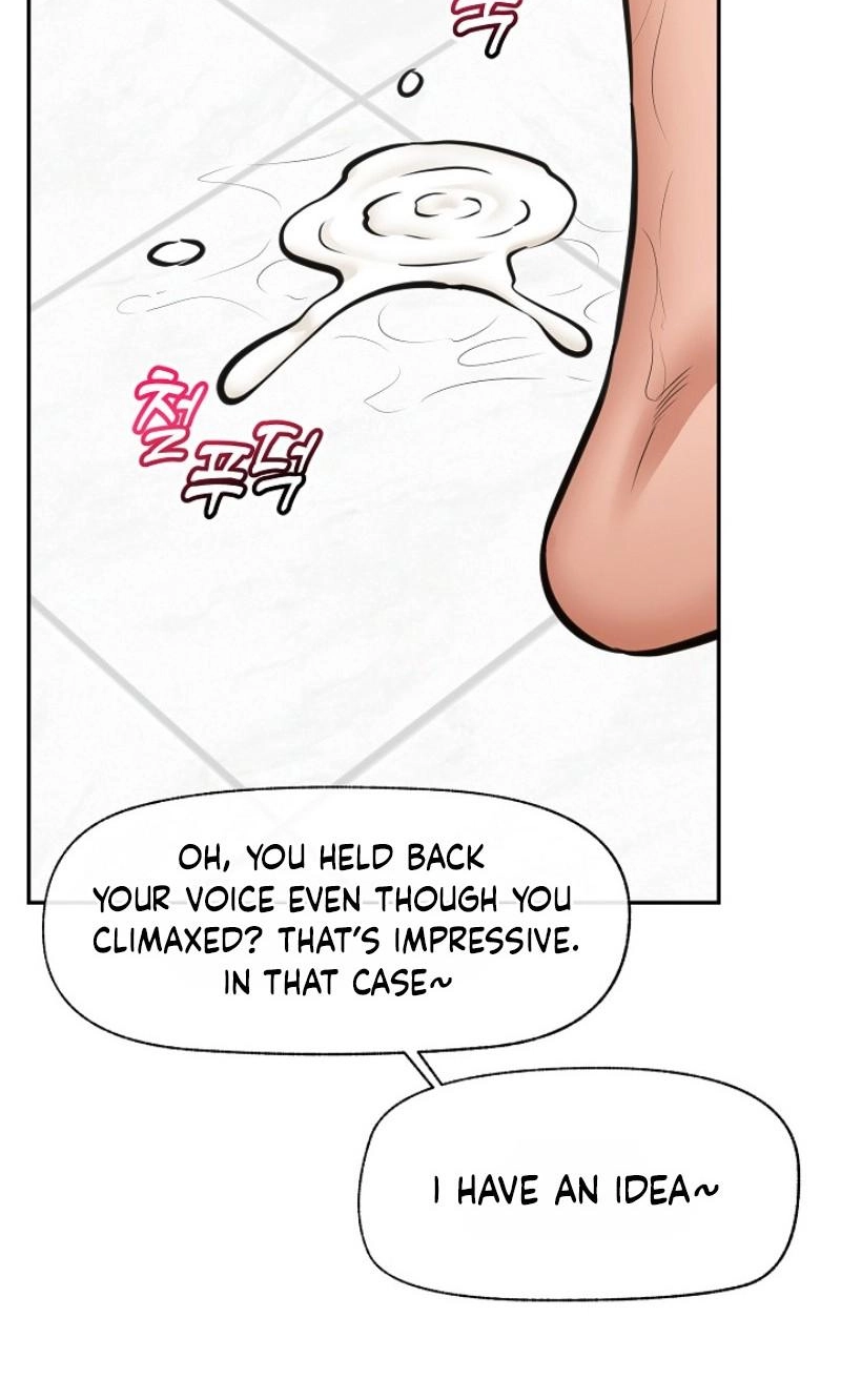 Read Hypnotist Security Guard chapter 107 image 176 on Lezhin