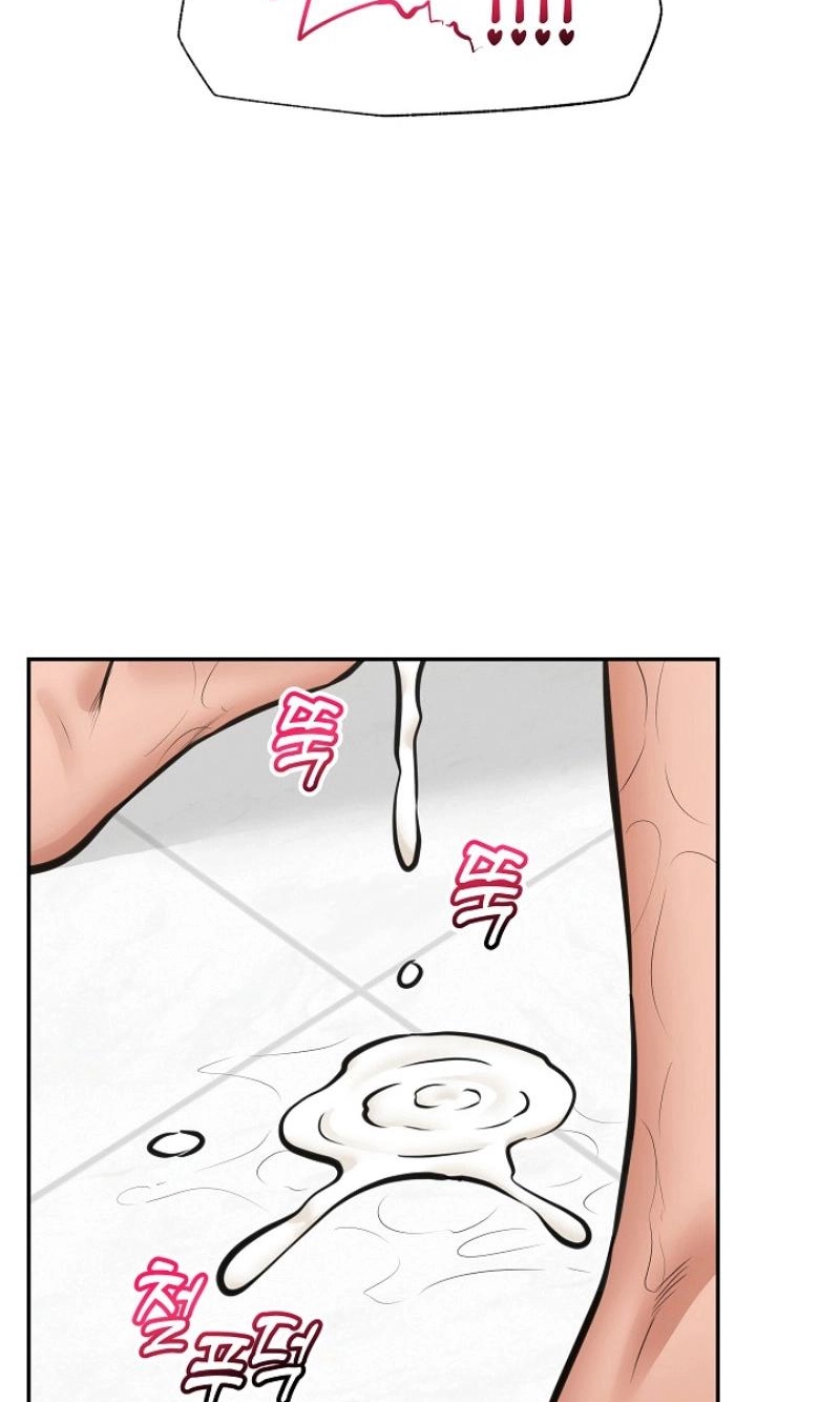 Read Hypnotist Security Guard chapter 107 image 178 on Lezhin
