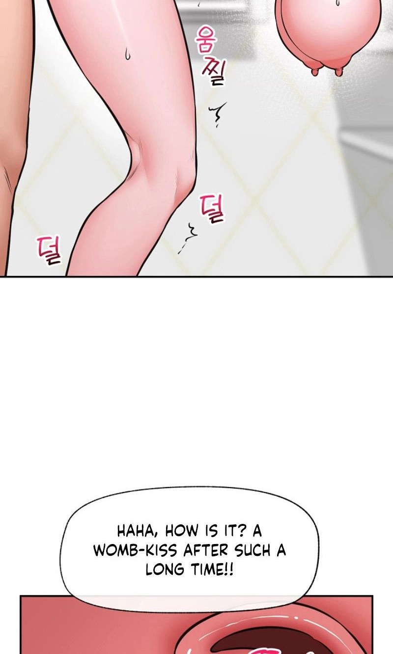 Read Hypnotist Security Guard chapter 107 image 53 on Lezhin