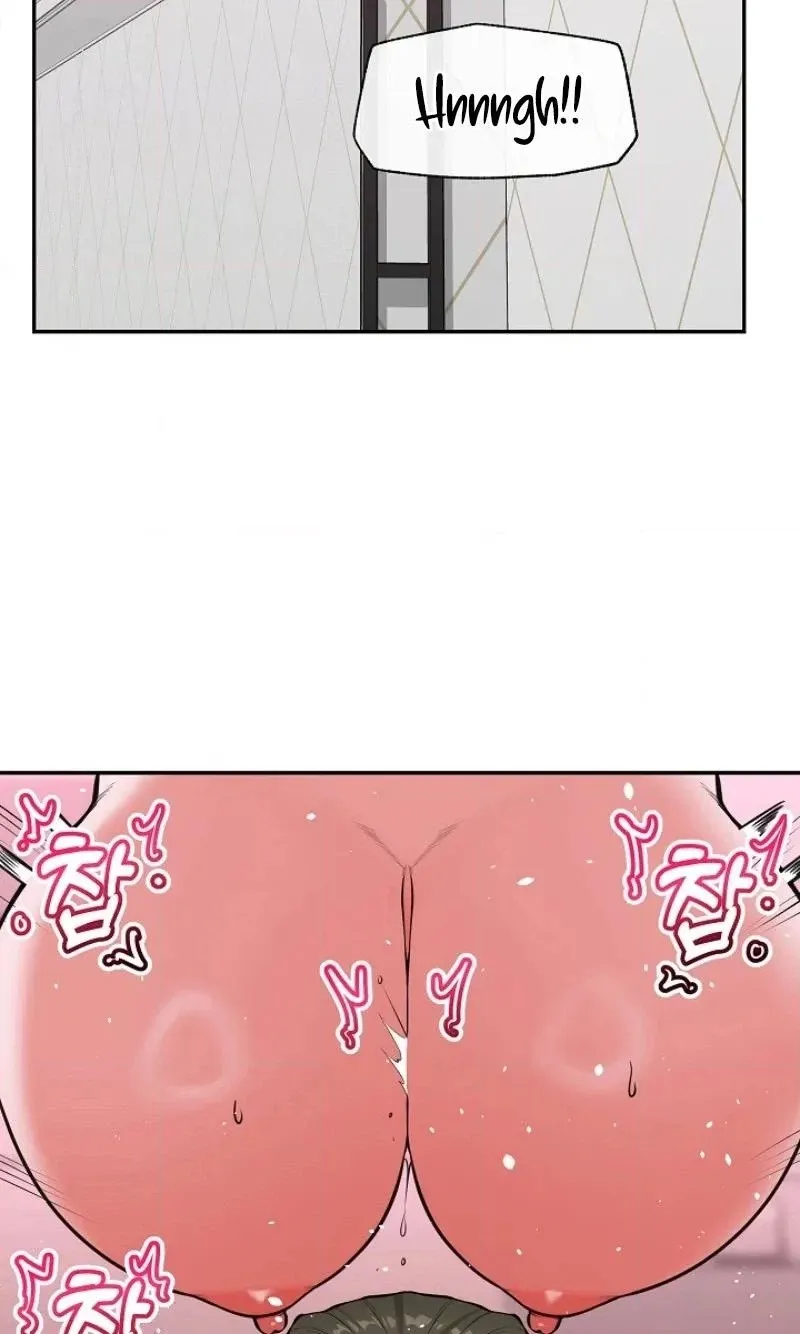 Read Hypnotist Security Guard chapter 107 image 9 on Lezhin