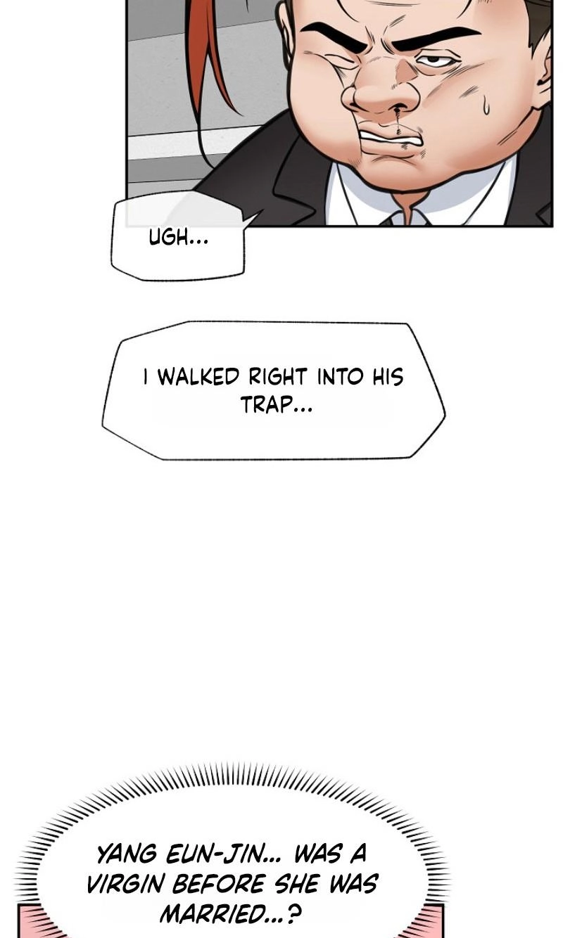 Read Hypnotist Security Guard chapter 107 image 90 on Lezhin