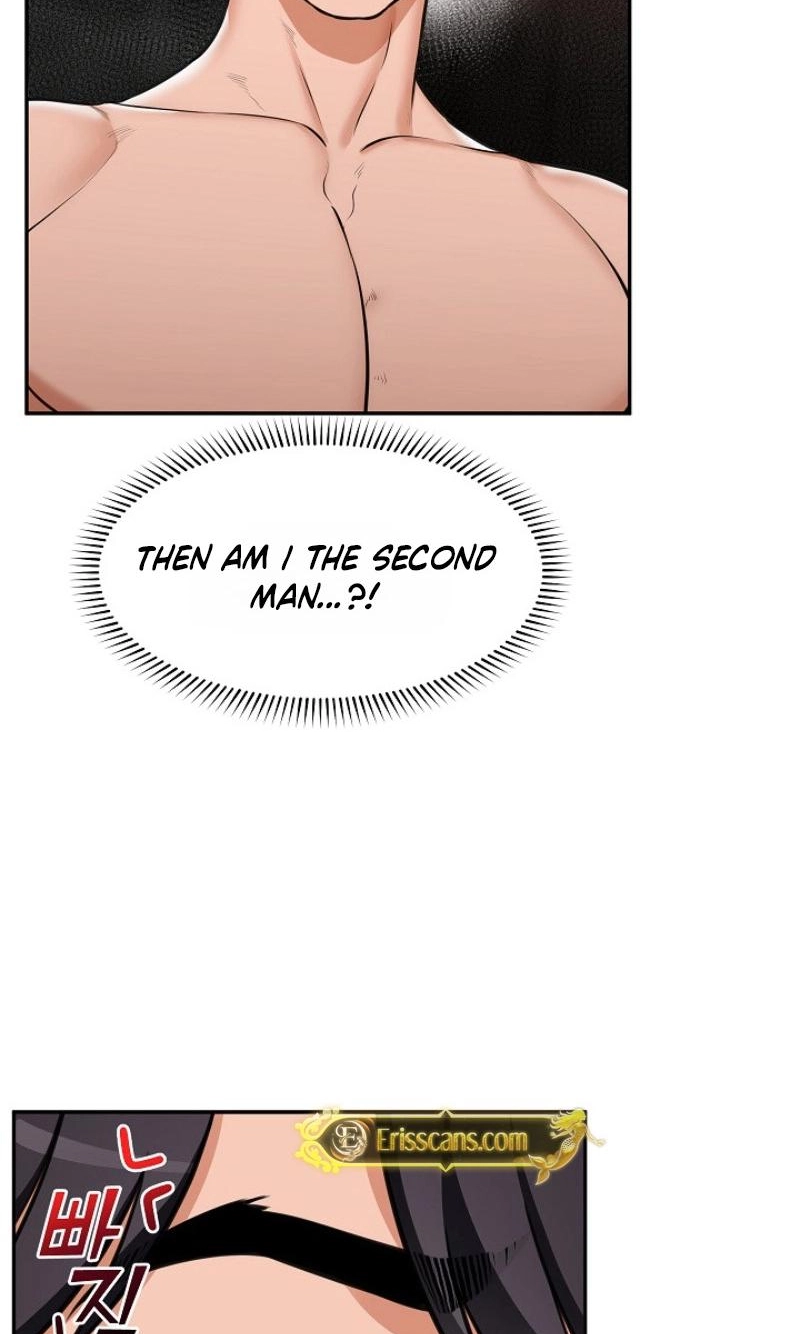 Read Hypnotist Security Guard chapter 107 image 94 on Lezhin