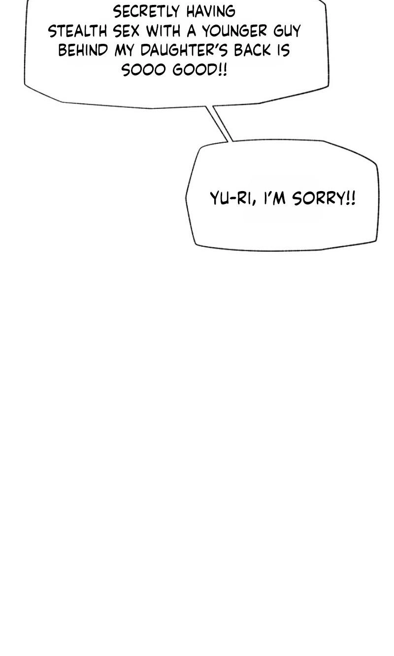 Read Hypnotist Security Guard chapter 108 image 107 on Lezhin