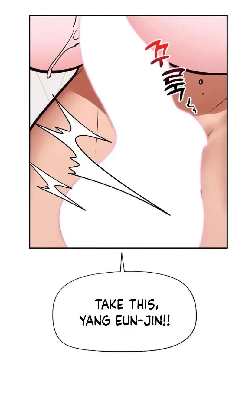 Read Hypnotist Security Guard chapter 108 image 19 on Lezhin