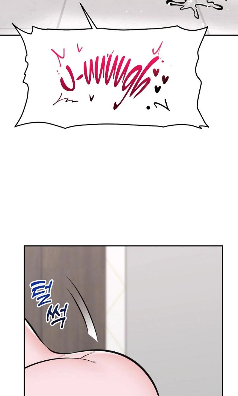 Read Hypnotist Security Guard chapter 108 image 41 on Lezhin